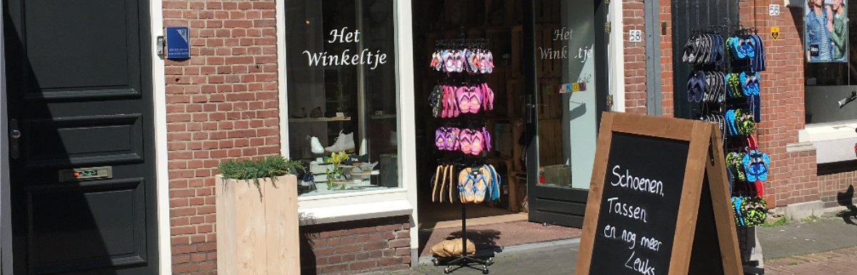 Het Winkeltje